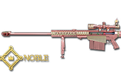 Barrett M82A1-Iron Shark | Crossfire Wiki | Fandom
