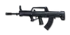 Rifle QBZ-95.png (26 KB) QBZ-95