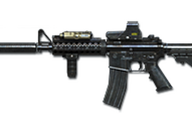 MP7A1 | Crossfire Wiki | Fandom MP7A1 | Crossfire Wiki | Fandom
