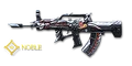 QBZ-95 Armoured Beast .png (34 KB) Armoured Beast