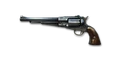M1858 New Army