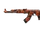 AK47-Volcano