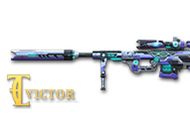 Barrett M82A1-Reactive Armour | Crossfire Wiki | Fandom Barrett M82A1-Reactive Armour | Crossfire Wiki | Fandom