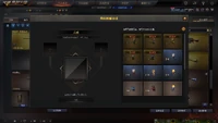 UI