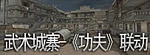 GuessMe4