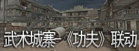 GuessMe4