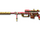 CheyTac M200-Sun Wukong