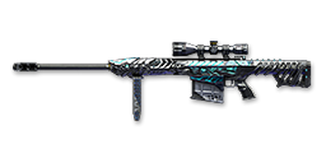 Barrett M82A1-Born Beast Carrack | Crossfire Wiki | Fandom