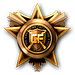 Rank Bronze