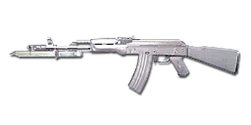 AK47-Knife Ultimate Silver | Crossfire Wiki | Fandom