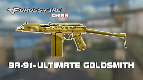 CF China 9A-91-Ultimate Goldsmith showcase by svanced