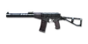 Rifle AS Val.png (18 KB) AS Val