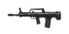 QBZ-97.png (19 KB) QBZ-97