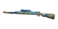 KAR98K-KNIGHTBLUE BAG.png (17 KB) Knight Blue