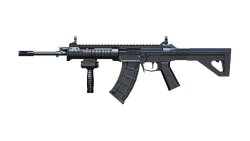 QBZ-191 | Crossfire Wiki | Fandom