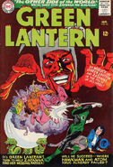 Green Lantern Vol 2 42