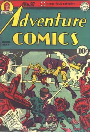 Adventure Comics Vol 1 97.jpg