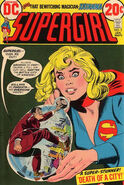 Supergirl #2 "Death of a City!" (January, 1973)