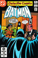 Detective Comics #517