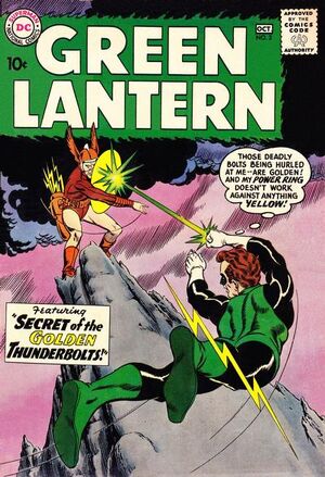 Green Lantern Vol 2 2