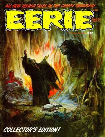 EERIE magazine NO.8 France版 Eerie Archives Volume 8 by Esteban Maroto, Doug Moench