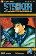Striker: Secret of the Berserker Vol 1 4