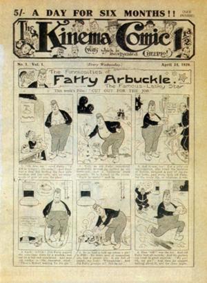 Kinema Comic