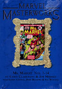 Marvel Masterworks #211 (2014)