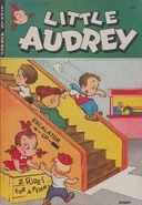 Little Audrey #8 (January, 1950)