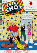 Big Shot #64 (March, 1946)