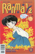 Ranma 1/2 Part 4 11 (December, 1995)