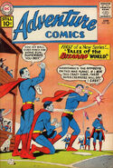 Adventure Comics Vol 1 285