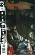 Batgirl #55 "War Games: Act 1, Part 6 of 8: Total War" (October, 2004)
