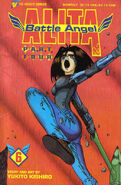 Battle Angel Alita Part 4 6 (May, 1995)