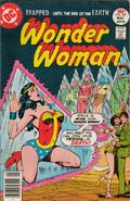 Wonder Woman #231 "This War has Been Canceled!" (May, 1977)