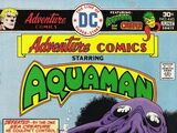 Adventure Comics Vol 1 445