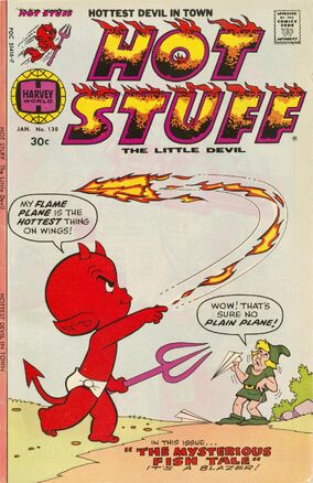 HOT STUFF THE LITTEL DEVIL 限定版 1500個