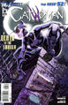 Catwoman Vol 4 #4 (February, 2012)