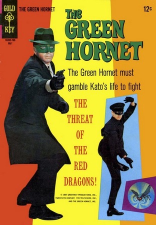 Green Hornet, Hey Kids Comics Wiki