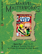 Marvel Masterworks #185 (2012)