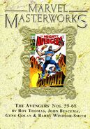 Marvel Masterworks #84 (October, 2007)