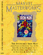 Marvel Masterworks #77 (2007)