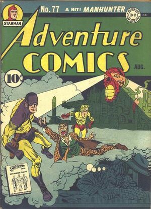 Adventure Comics Vol 1 77.jpg