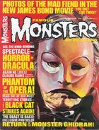 Famous Monsters of Filmland #47