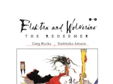 Elektra and Wolverine: The Redeemer