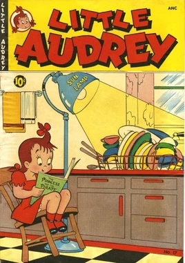 Little Audrey Vol 1 17