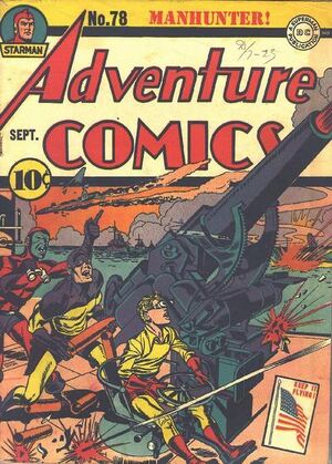 Adventure Comics Vol 1 78.jpg