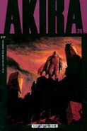 Akira #26 "Assassination Corps" (January, 1991)