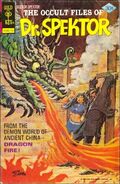 Occult Files of Dr. Spektor #24 "Nap Sack on His Back" (February, 1977)