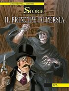 Le Storie #23 "Il principe di Persia" (August, 2014)